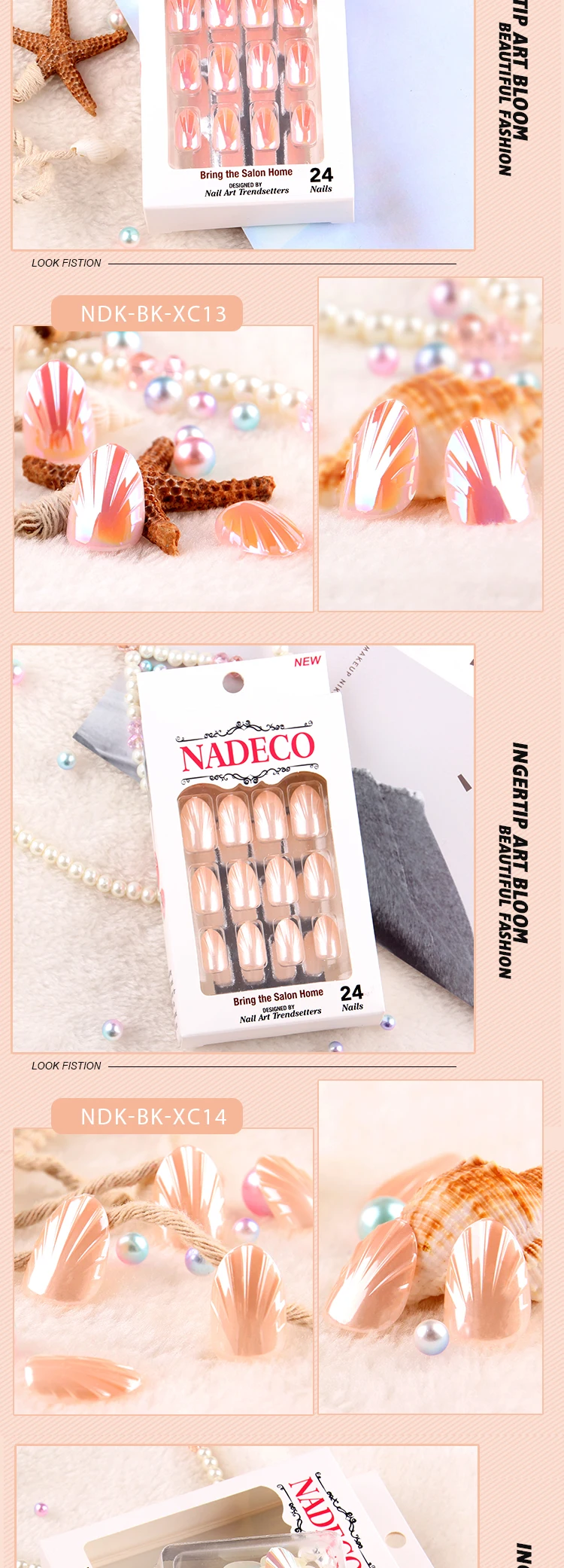 Корпус Nail Art искусственные перст наклейка хром нажмите на поддельные накладные ногти 24 шт./кор