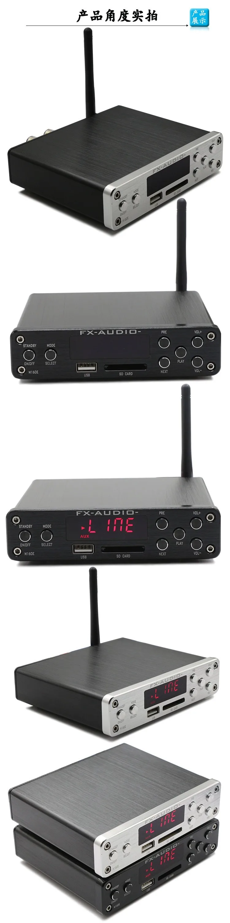Поддержка u-диска SD MP3 аудио плеер без потерь PC USB аудио декодирование HIFI Цифровой Bluetooth 4,0 аудио усилитель 160 Вт+ 160 Вт