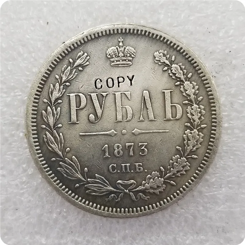 1873 1858-1885 Россия-империя 1 рубль-Aleksandr II/III копия монеты памятные монеты-копия монет медаль коллекционные монеты - Цвет: 1873