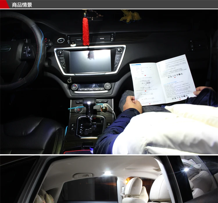 7 шт. Бесплатная Доставка без ошибок авто светодиодный светильник для салона