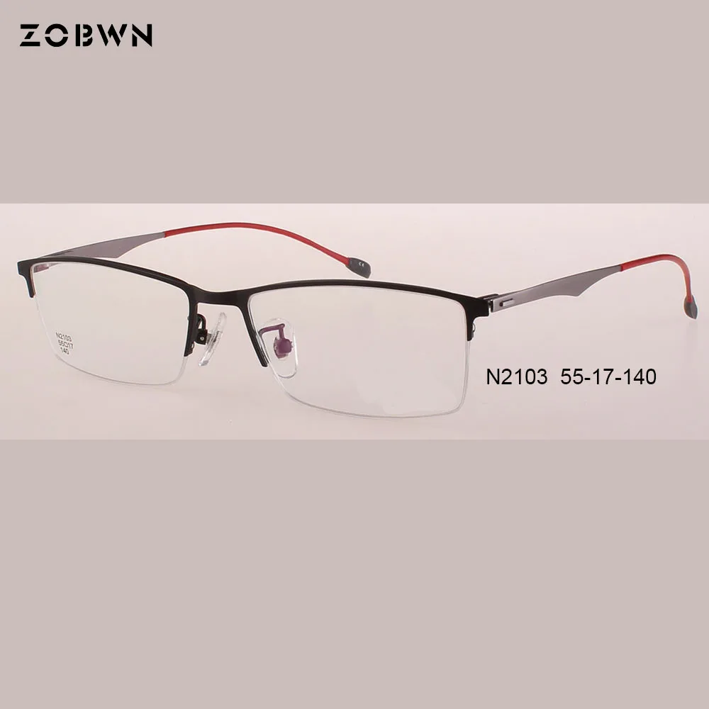 Высококачественные титановые оптические оправы полу оправа полная светильник