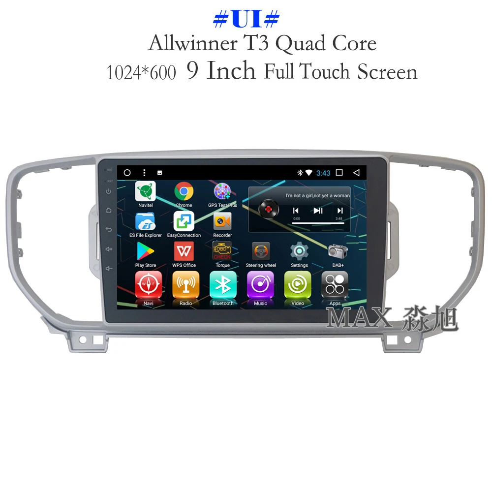 MAX GPS навигационная система Android 7.1.1 автомобильный dvd плеер для KIA Sportage 2016 2017 KX5
