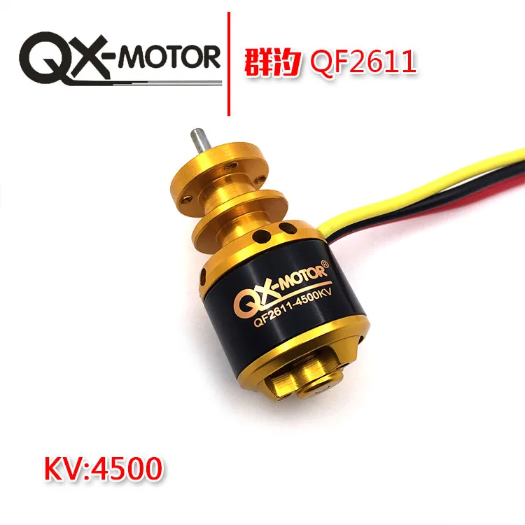 QX мотор QF2611 4500KV бесщеточный 64 мм вентилятор 5 лезвий EDF блок с для