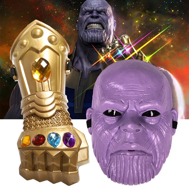 Новый Endgame мстители альянс танос Косплей Костюм костюмы для мальчиков одежда