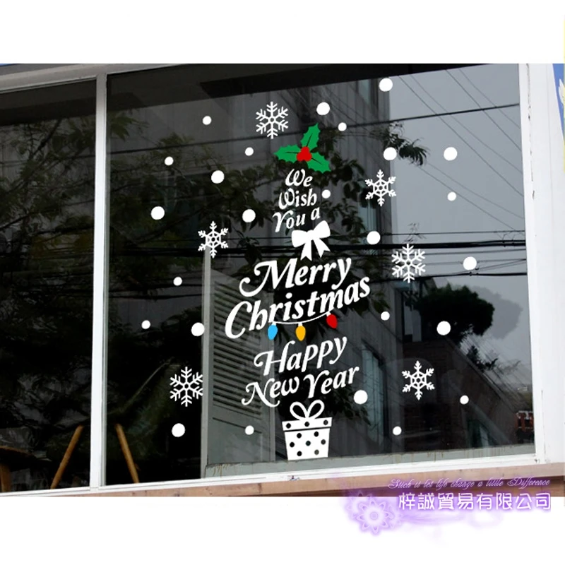 Большая Рождественская наклейка X mas наклейки постеры виниловые на стену Декор