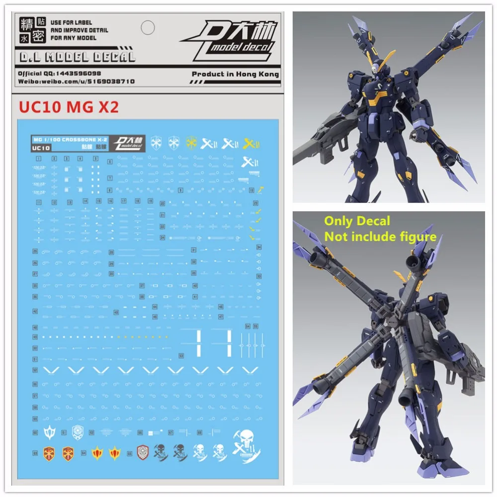 

Высококачественная водная паста D.L UC10 для MG 1/100 Crossbone X2 DL081