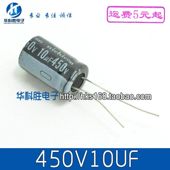 450V10UF 10 мкФ 450V Новый электролитический конденсатор|Интегральные схемы| |