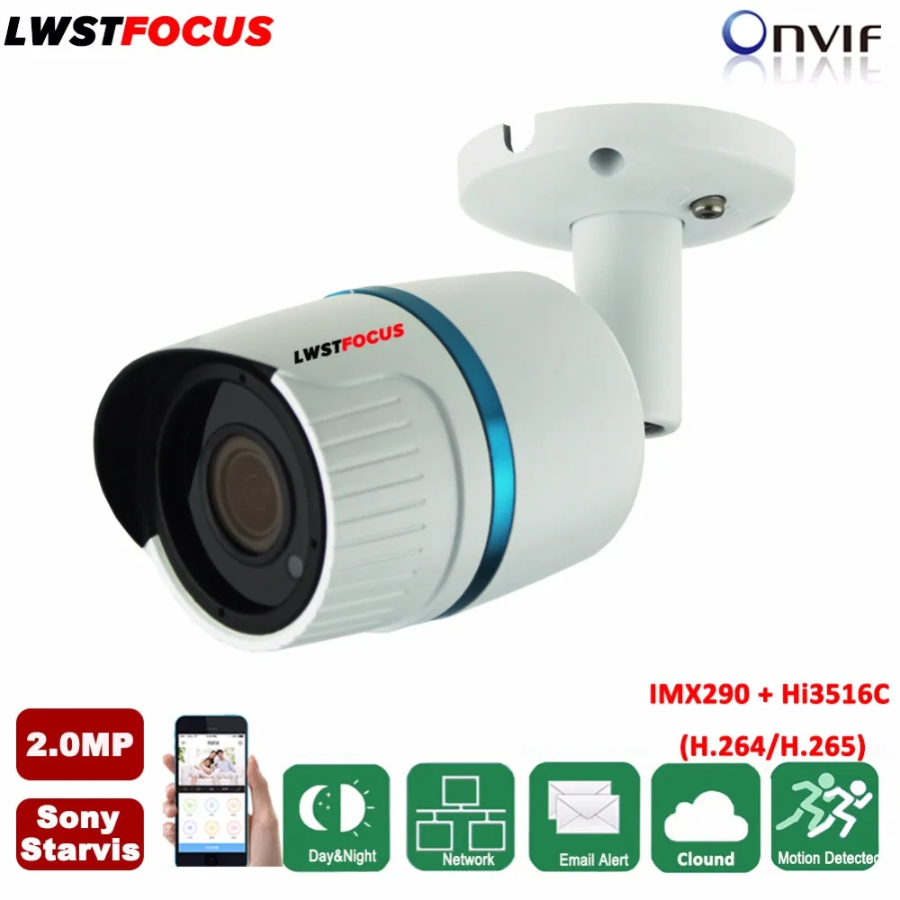 Sony starvis imx290 + hi3516c 2mp IP Камера 1080 P H.265/H.264 Открытый Водонепроницаемый