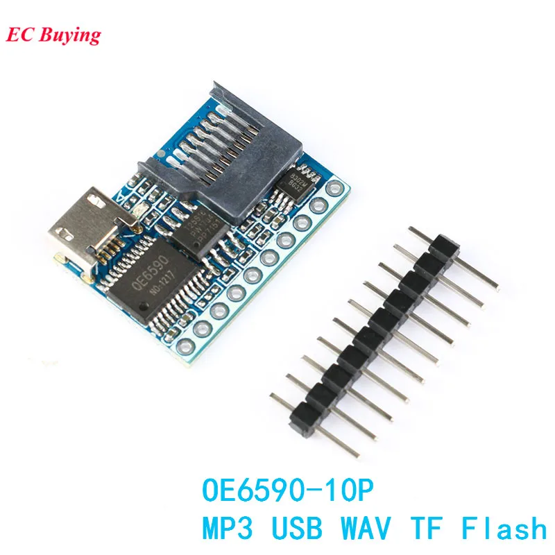 Голосовой модуль с последовательным управлением Плата усилителя 3 Вт MP3 USB WAV Flash DC
