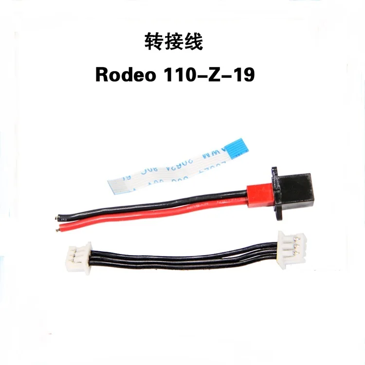 

Rodeo 110 Rodeo 110-Z-19 адаптер провода для Walkera Rodeo 150 R/C вертолет аксессуары запасные части