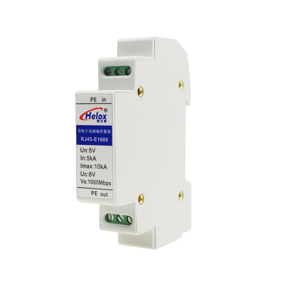 Гигабитное сетевое устройство защиты от молний 1000 м | Бытовая техника