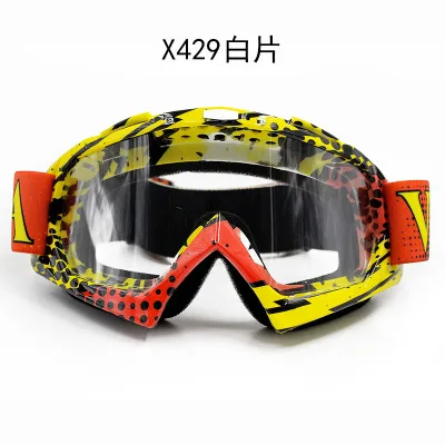 Мужские и женские мотоциклетные очки Gafas MX для внедорожников мотоциклетных