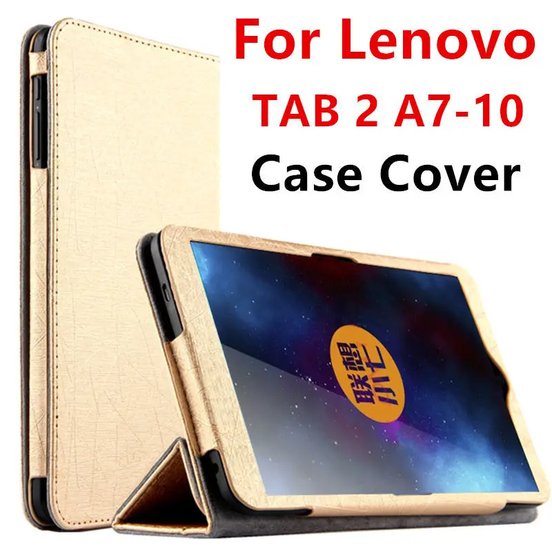 Чехол из искусственной кожи для Lenovo TAB 2|case for lenovo tab|sleeve casesmart cover |