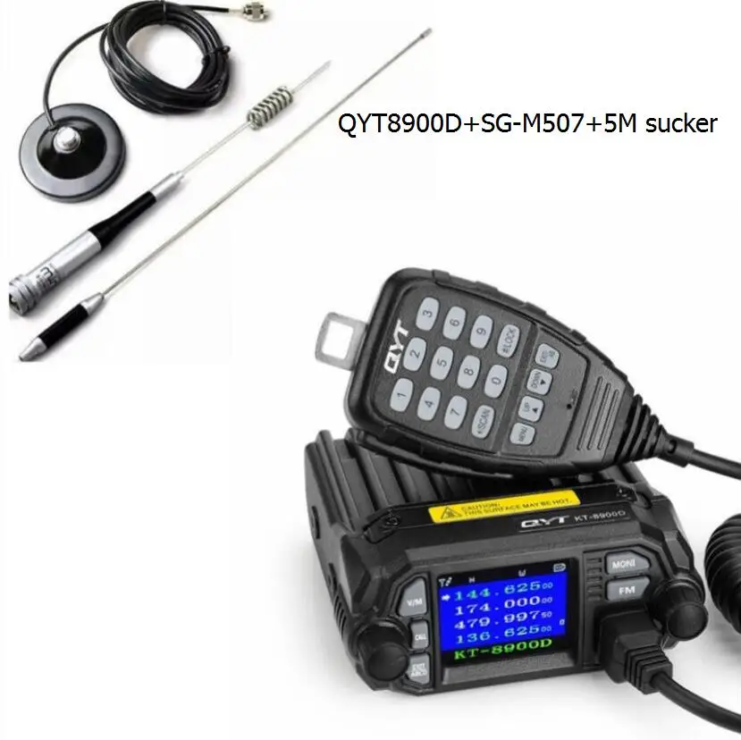 QYT KT 8900D приемопередатчик радиостанции четыре диапазона для RX 25 Вт Мощность с