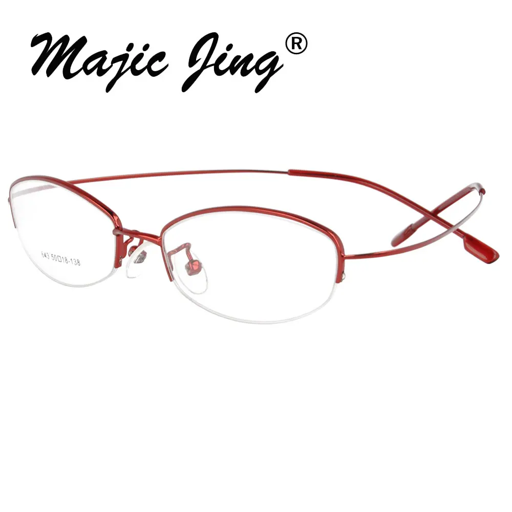 Металлические Очки Magic Jing с памятью оптические оправы половинчатая оправа