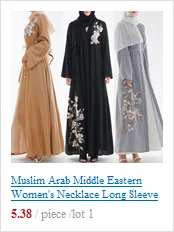 Muslim Women Islamic Embroidered Cardigan Long Coat Middle East Long Robe