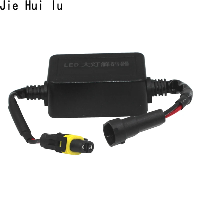 2 шт H11 led canbus декодер для светодиодные фары автомобильные светодиоды адаптер