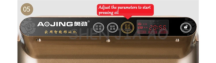 QT-ZY001 малый бизнес дома Интеллектуальный Масляный Пресс автоматический горячий и холодный двойной жарки машина кухонное оборудование 220 В 1 шт