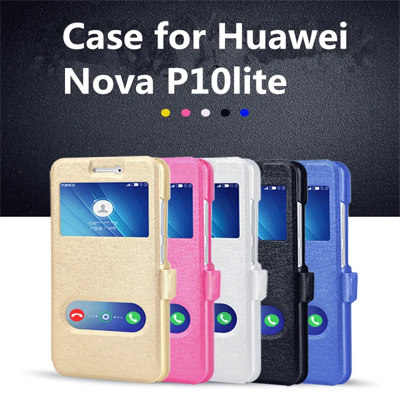 Чехол для Huawei nova чехол huawei P10lite умный кожаный чехлы телефонов с двойным обзором