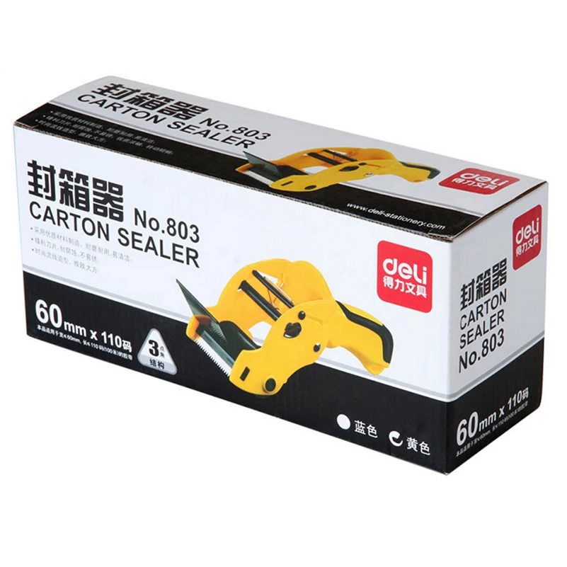 Для Deli герметизирующий упаковщик диспенсер для ленты совместимый с шириной 6 см