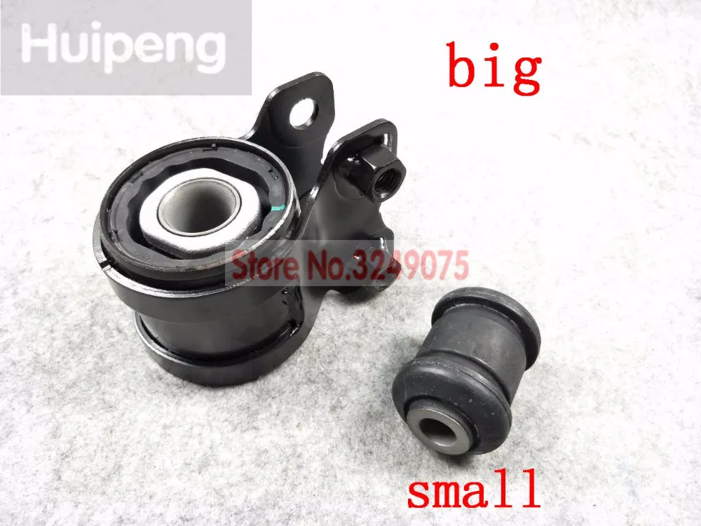 Втулка Рычага управления подвеской для mazda 3 hatchback и 5|bushing| |