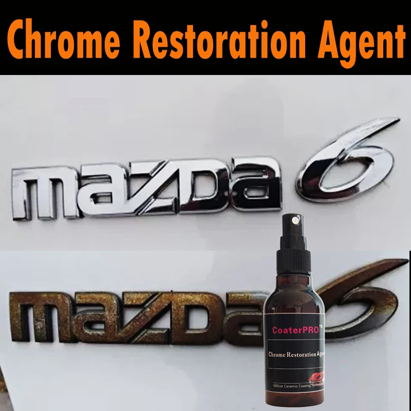 Авто хромированная деталь для очистки ступицы колеса очистка автомобиля логотип