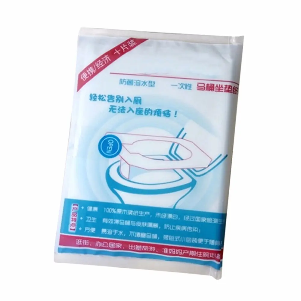10 шт./лот одноразовые чехлы для унитаза бумажные накладки кемпинга путешествий