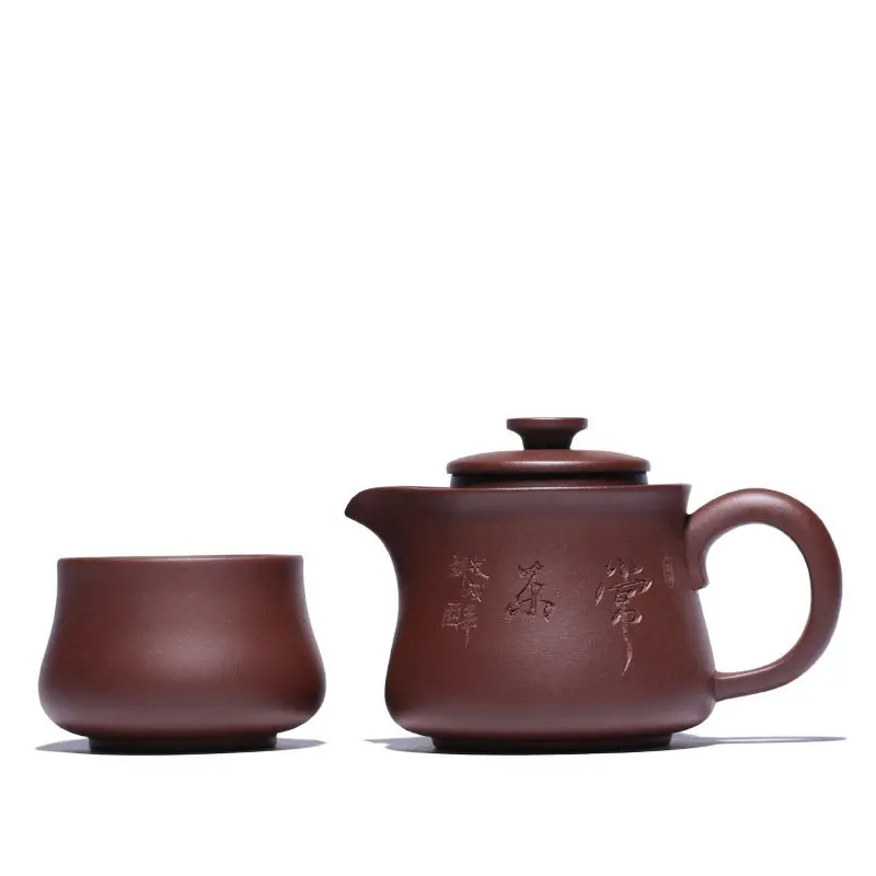 PINNY Yixing Purple Clay Portable Tea Set Vintage Sand Teapots Ceramic Kung Fu 1 Pot Cups Natural Ore Hand Made | Дом и сад