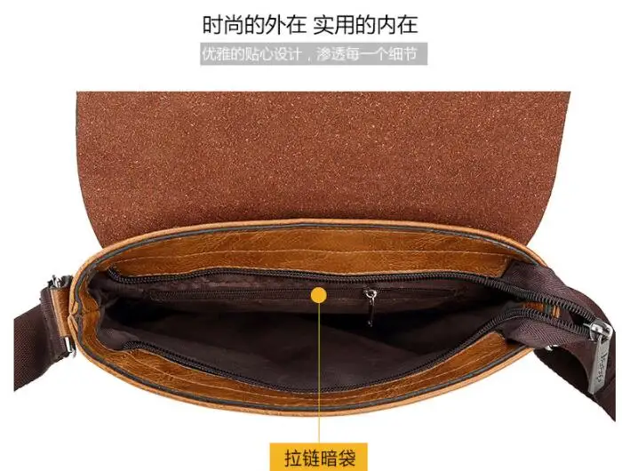 New Jeep Men's Bag Business Bag Men's Shoulder Messenger Bag Jeep Leather Casual Bag