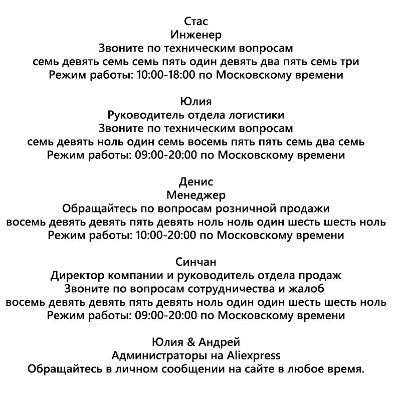 Anet 3d принтер E12 E16 E10 легко собрать/большой размер печати/больше лучше