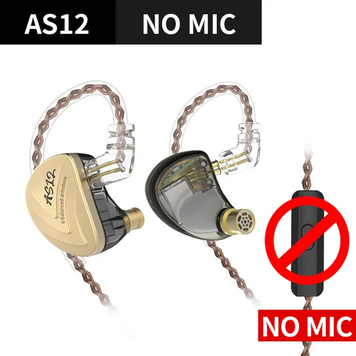 KZ AS12 наушники вкладыши 12BA сбалансированные арматурные диски DJ монитор шумоподавления супер бас наушники съемный - Цвет: Gold No Mic