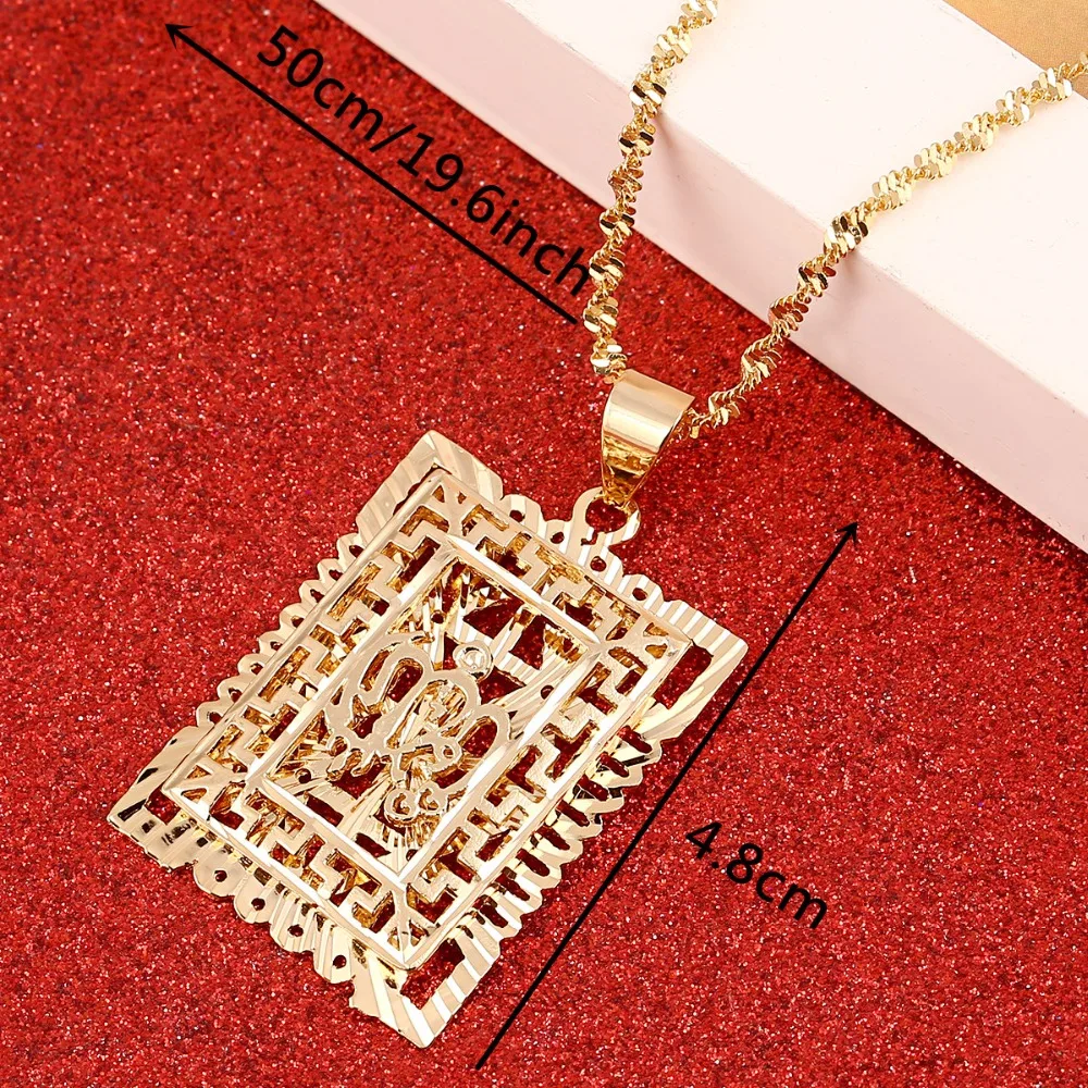 Ожерелье с подвеской Allah цепочка для мужчин и женщин ювелирные изделия в арабском