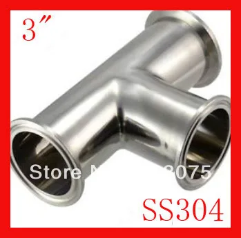 

Тройник 3 "SS304 из нержавеющей стали, тройник, сантехника