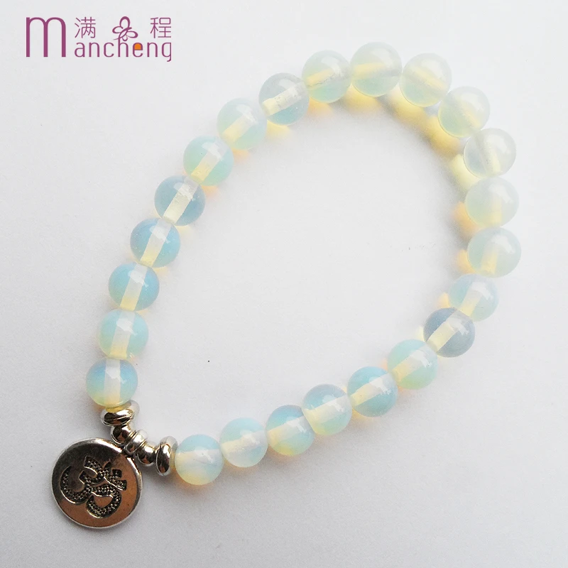 Белый опал с веревкой на цепочке подвесками молитвенные Бусы tasbih мусульманский
