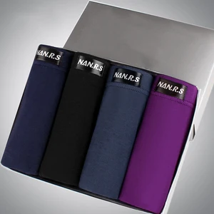 Трусы мужские, бамбуковое волокно, 4 шт.лот, 2020