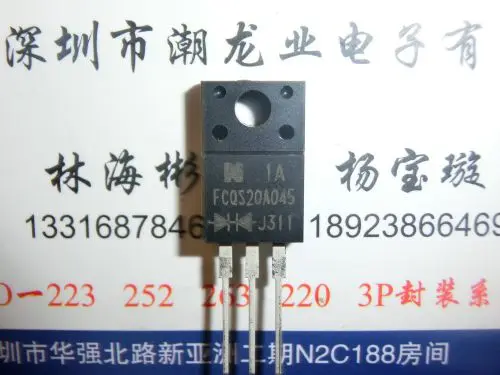 

5 шт. FCQS20A045-220f