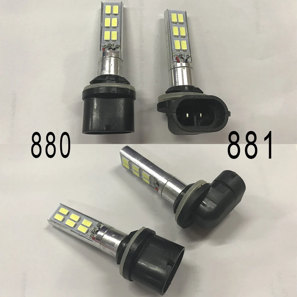 4 шт. 12 В H1 H3 880 881 база 5730 SMD Led лампа автомобильный светильник источник поворота