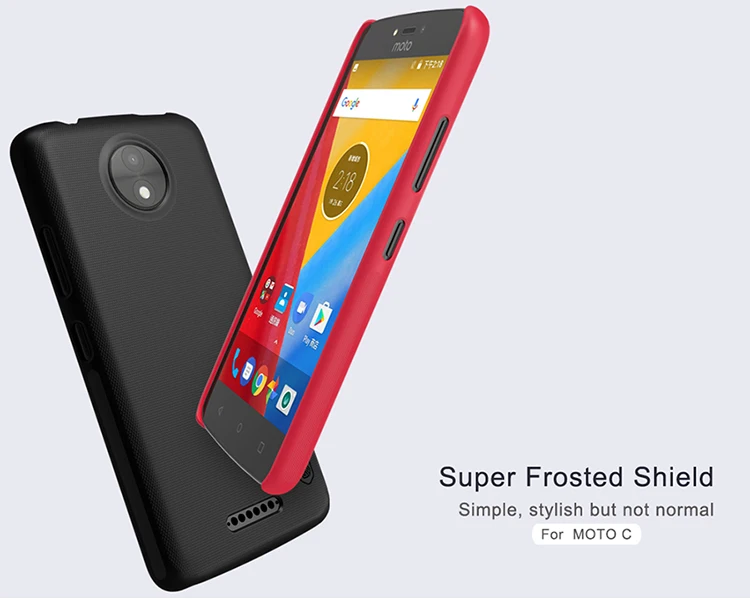 NILLKIN Super Frosted Shield Матовая Жесткий Пластиковый Чехол для MOTO C (5 дюймов)|case cover|cover forcover