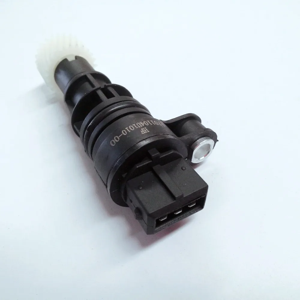 Замена датчика скорости. - ТагАЗ c190, 2,4 л, 2012 года своими руками DRIVE2