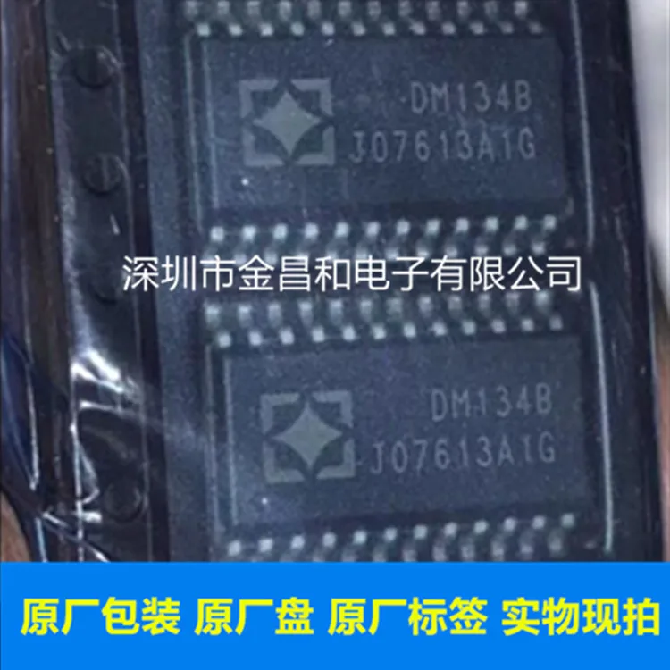 

DM134B DM134 SOP новый импортный оригинал