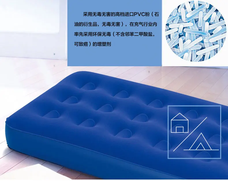 67374 Bestway 203X152X22 см сотовая Флокированная надувная набор матрасов 8" X 60" X 8," домашний интерьер наружная надувная кровать с воздушным насосом