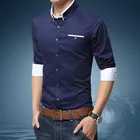 Качественная летняя новая мужская рубашка брендовая роскошная мужская хлопковая Классическая рубашка с длинным рукавом Кардиган с отложным воротником рубашка мужская одежда 5XL