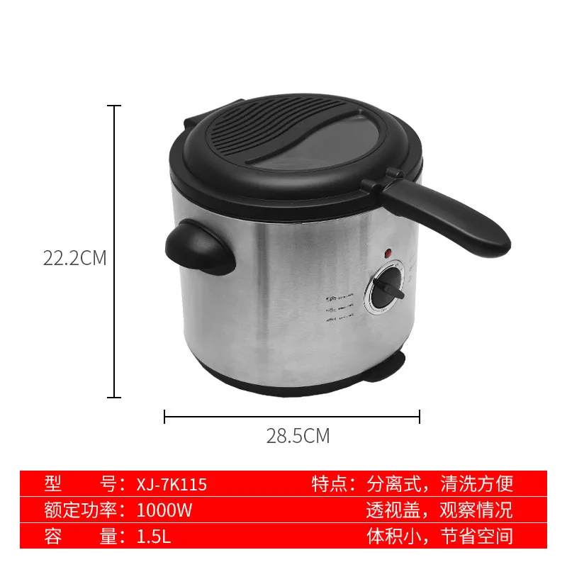 Электрическая фритюрница для фритюрницы используется в круглой сковороде.