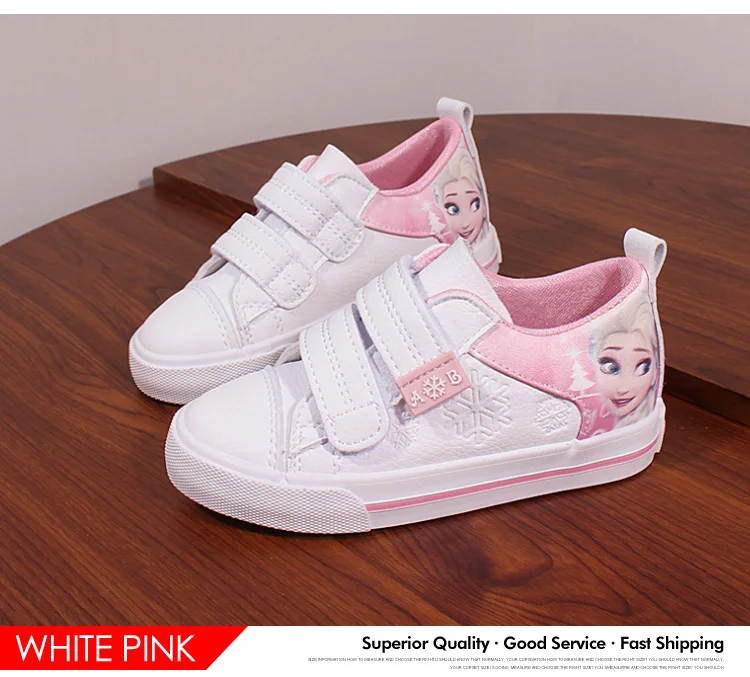 Принцесса обувь для девочек для детей мода Эльза Анна детская обувь Снежная королева повседневная детская обувь кроссовки для девочек белая плоская подошва