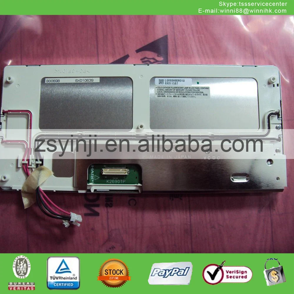8.8 &quot-si TFT жк-панель LQ088H9DR01U |