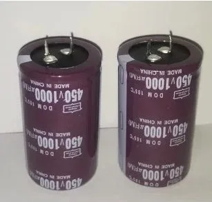 4 шт. электролитический конденсатор 450V1000UF 1000UF450V 35х60|capacitor electrolytic|capacitor 10capacitor 100 |