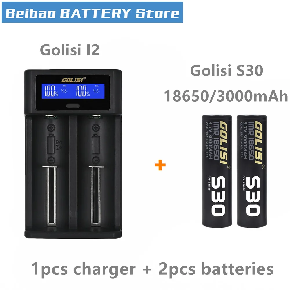 Golisi 2 шт. S30 IMR 18650 3000 мА/ч E CIG перезаряжаемый аккумулятор для VAPE с I2 Смарт Зарядное