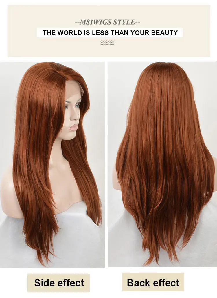 MSI Wigs Оранжевый Синтетический парик на кружеве для женщин афро длинный прямой парик с челкой термостойкие волосы