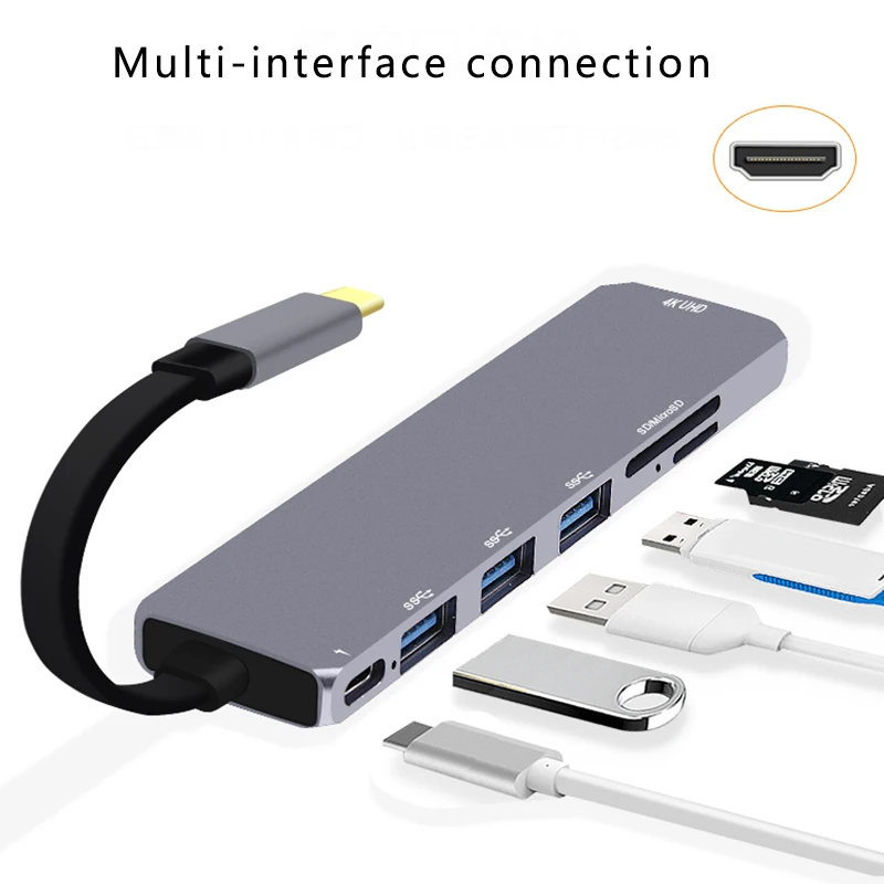 Популярный универсальный концентратор типа C 3 USB с SD/Micro SD кардридер + USB-C зарядное