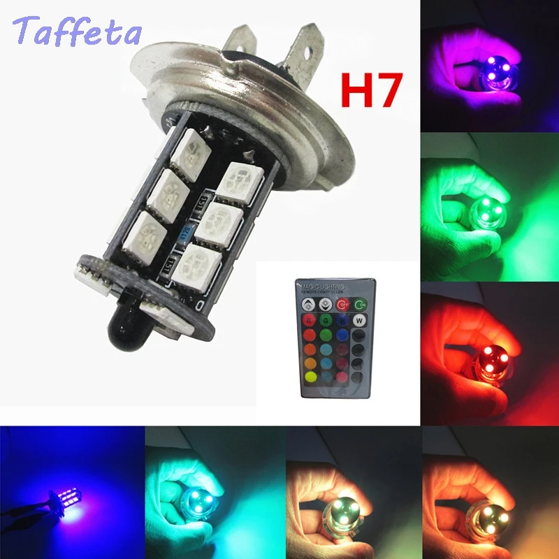 2 шт. H11 H8 1156 3156 7440 H7 9006 9005 светодиодный с несколькими цветами RGB Цвет 5050 12SMD/27SMD